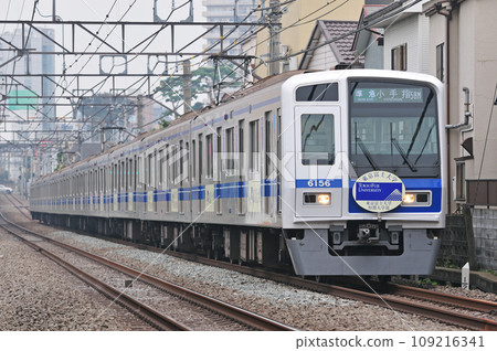 Seibu Ikebukuro Line Seibu Railway 6000 series 6156F 109216341
