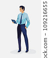 Vector illustration of smart businessman character. 109216655