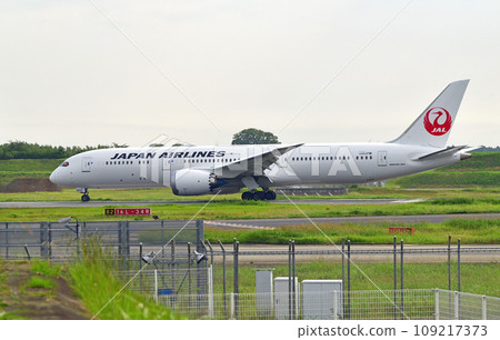 JAL787 Narita ten and three taxiing JAL787 Narita ten and three taxiing 109217373