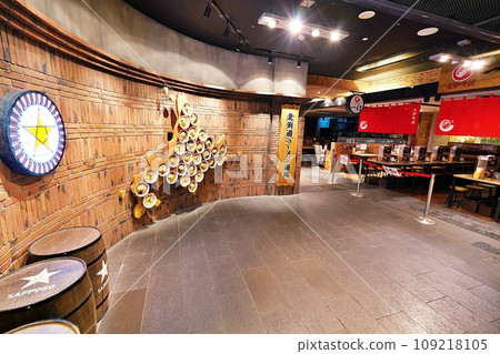 New Chitose Airport Gourmet World Hokkaido Ramen Dojo scenery 109218105