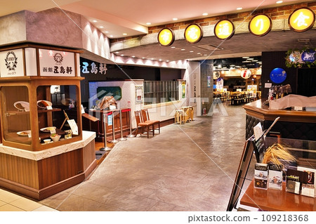 新千歲機場美食世界電車街餐廳街景 新千歲機場美食世界電車街餐廳街景 109218368