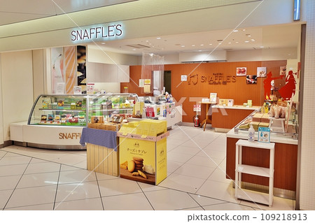 New Chitose Airport Shopping World scenery New Chitose Airport Shopping World scenery 109218913