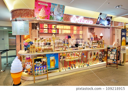 New Chitose Airport Shopping World scenery 109218915