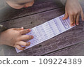 A child who often looks at fortunes 109224389