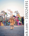 Children playing in the park 109224391