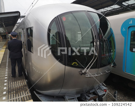 Limited express raview Limited express raview 109224542