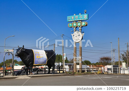 道之站末吉（鹿兒島縣） 109225719