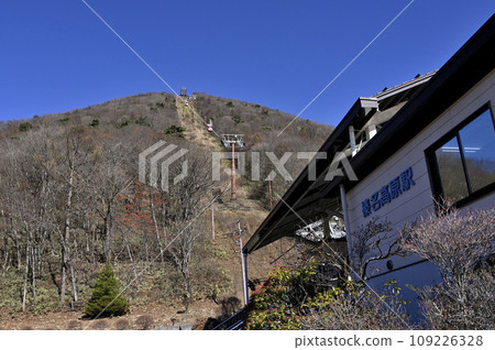 榛名山索道 109226328