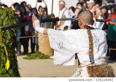 Bamboo fire 109226891