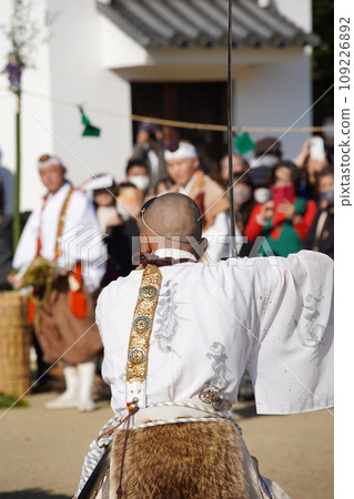 Bamboo fire Bamboo fire 109226892