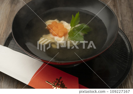 Yuba soup celebratory chopsticks 109227167