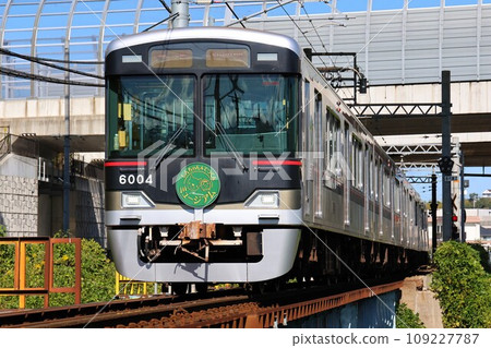 [Kobe Electric Railway] 6000 series (Mita Line: Dojo South Exit ~ Niro) 109227787
