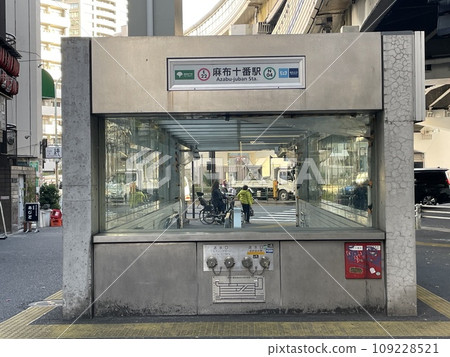 Azabu-juban Azabu-juban 109228521