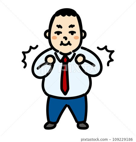 Enthusiastic businessman 109229186