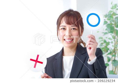 顯示 Marubatsu 牌照的職業女性 顯示 Marubatsu 牌照的職業女性 109229234