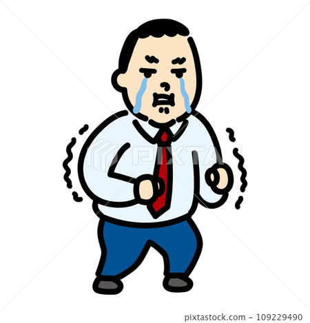 Frustrated businessman Frustrated businessman 109229490