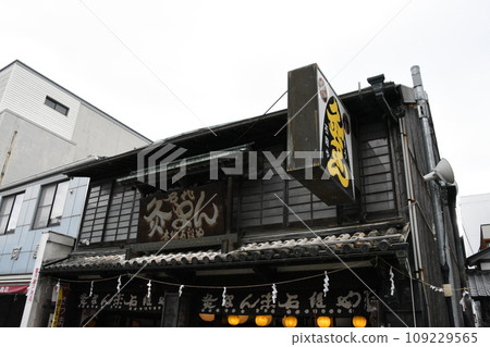 表參道的金比羅堂, 金比羅 表參道的金比羅堂, 金比羅 109229565