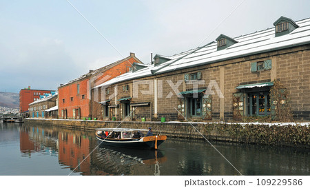Winter Otaru Canal 109229586