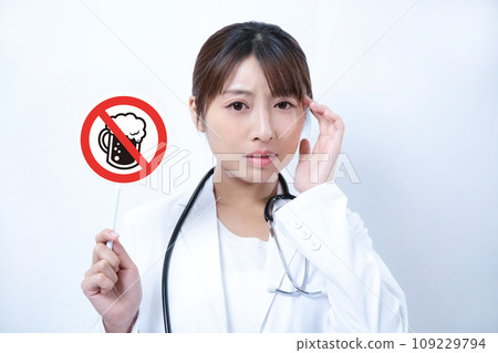 Image of a female hospital teacher with a no-drinking mark 109229794