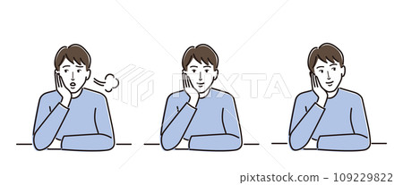 Men with cheeks 109229822