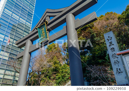 [Urban landscape of Tokyo] Urban landscape around Hie Shrine 109229938