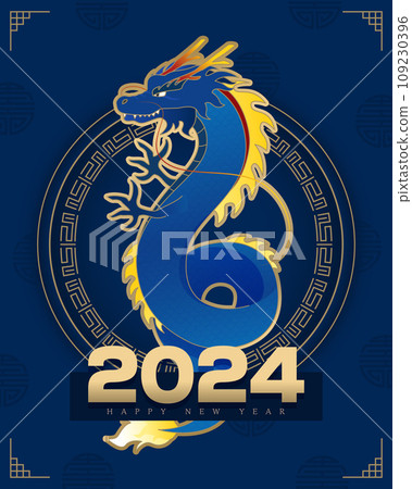 2024 New Year's Dragon Card Illustration 109230396
