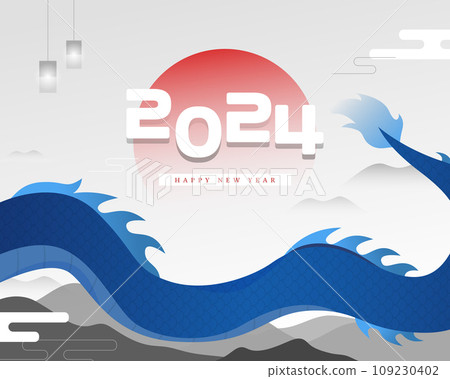 2024 New Year's Dragon Card Illustration 2024 New Year's Dragon Card Illustration 109230402