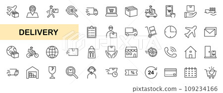 與交付相關的簡單圖標集 109234166