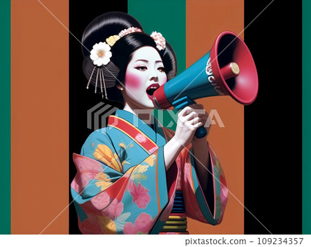 Background material of a young woman cheering with a megaphone (used in sale flyers and pamphlets) Background material of a young woman cheering with a megaphone (used in sale flyers and pamphlets) 109234357