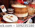 Kobe Chinatown Food Tour Hot Dim Sum 109235180