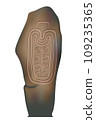Dolmen Pierres Plates - famous megalithic monument 109235365
