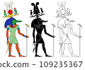 Sobek - crocodile God of strength and power in Ancient Egypt 109235367