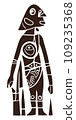 Figure in the style of primitive and indigenous art 109235368