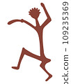Dancing dancer - figure in the style of cave paintings 109235369