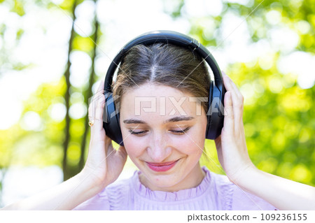 Melodic Bliss: Enjoying Music in Nature 109236155