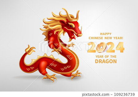 2024 Year of the Dragon 13 2024 Year of the Dragon 13 109236739