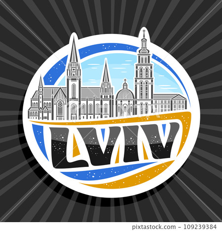 Vector logo for Lviv 109239384