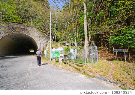 福岡縣添田町縣道 52 號八女小春線懷石隧道 福岡縣添田町縣道 52 號八女小春線懷石隧道 109240534