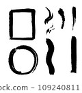 Black vector brush ,collection of black paint, ink brush strokes, brushes, lines, grunged. 109240811