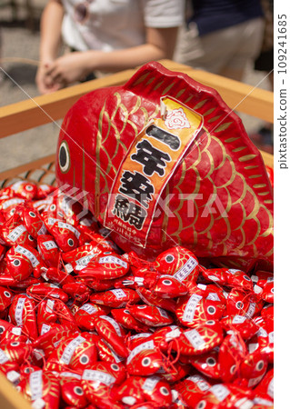 Kawagoe Hikawa Shrine's Tin Shochu 109241685