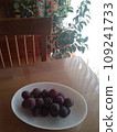 葡萄 109241733