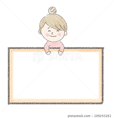 cute girl frame 109243261