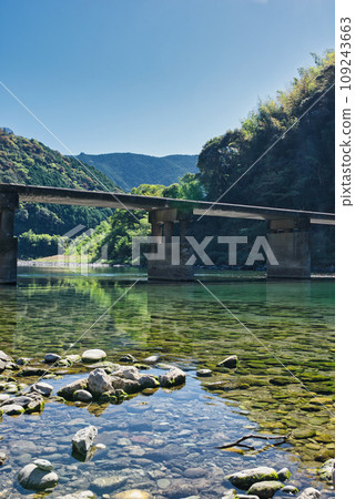 Asao Sediment Bridge 109243663