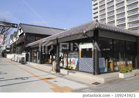 兵庫縣伊丹市伊丹酒藏街/中央三丁目 109243921