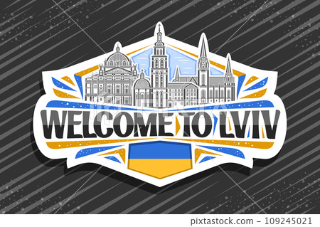 Vector logo for Lviv Vector logo for Lviv 109245021