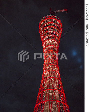 Port tower illumination under renovation Port tower illumination under renovation 109245351