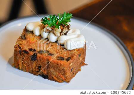 carrot cake with pecan and cream topping , pecan cake carrot cake with pecan and cream topping , pecan cake 109245653