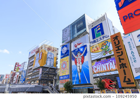 大阪市中央區道頓堀，遊客熙熙攘攘 109245950