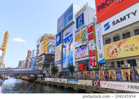 Dotonbori, Chuo Ward, Osaka City, bustling with tourists 109245954