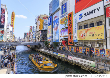 Dotonbori, Chuo Ward, Osaka City, bustling with tourists 109245955